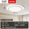Classic durable lights, 48W, three colors