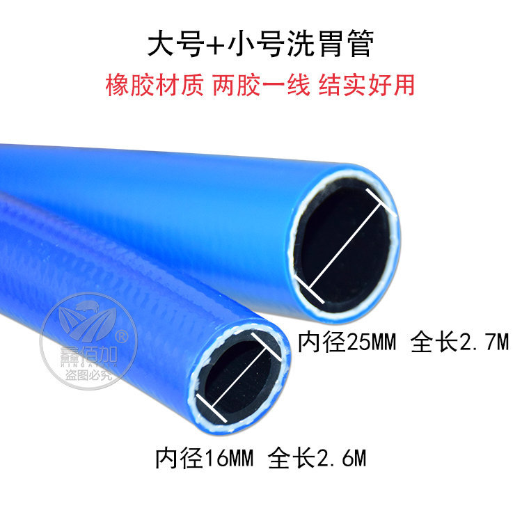 牛开口器A详情页 (3).jpg