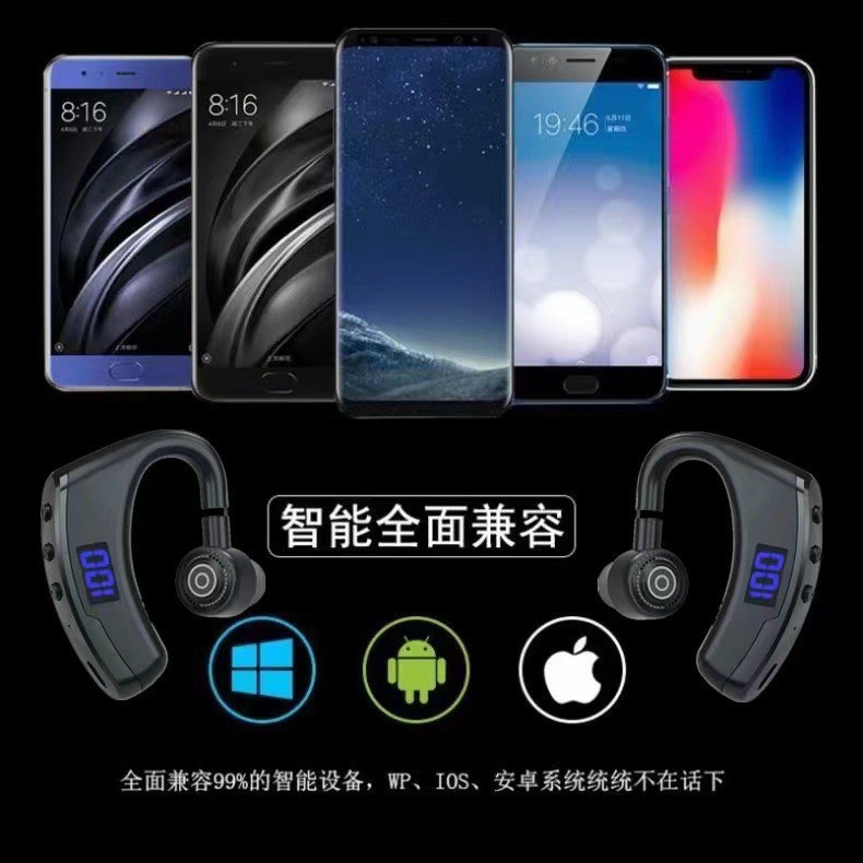 V9 Noise-Cancelling Digital Call Ear-Hook Style 5.3 Screen 5.3 Ultra-Long Battery Life Supports Music Wireless Waterproof Headphones