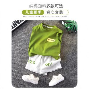 ͯ�b�ļ��¿��д�ͯ���b�������b���o���n��3-10�q��ͯ�������b