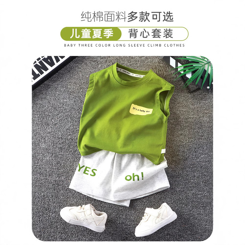 Children's clothing summer new cuhk children's summer vest suit cool sleeveless Korean 3-10 years old boy handsome suit
