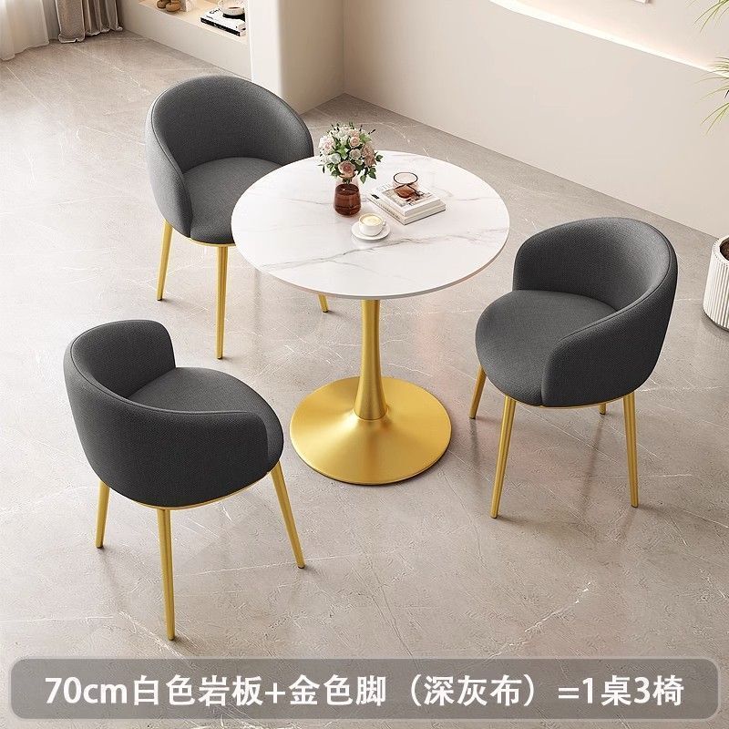 岩板小圆桌家用阳台简约轻奢酒店茶几椅子组合办公接待洽谈桌茶桌|undefined