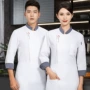 厨师中餐厅餐饮饭店工作服