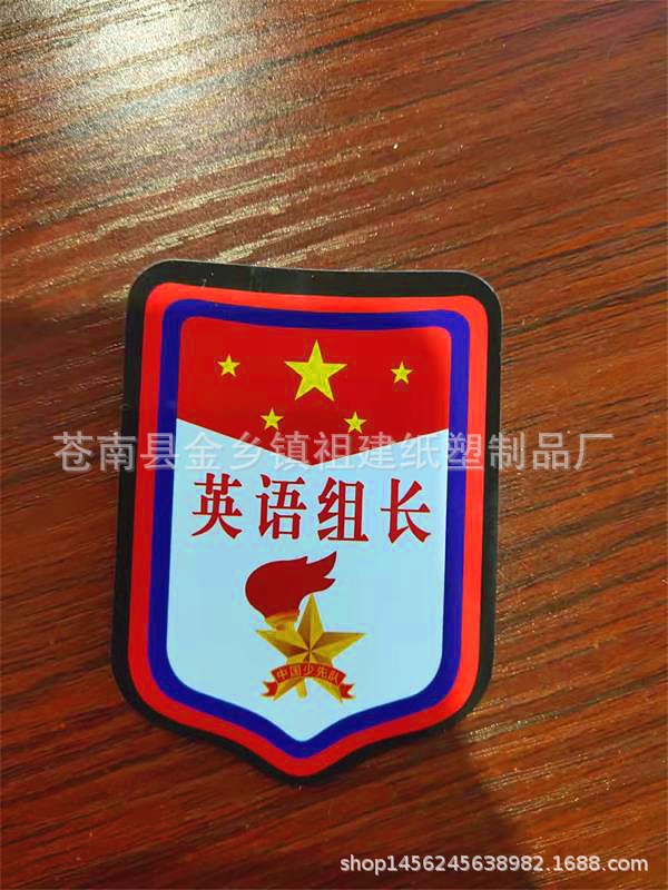 e211fd6d9e108a8459cc7fa4921db1