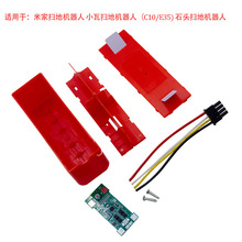 �ߵؙC늳ؚ�����������m��ʯ�^�ߵؙCS50-S55T60T65С��늳غ�