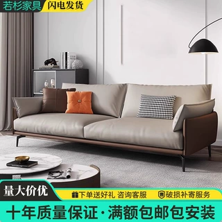 办公室沙发简约现代茶几组合套装商务接待休息会客洽谈等候三人位