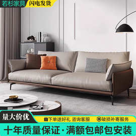 办公室沙发简约现代茶几组合套装商务接待休息会客洽谈等候三人位