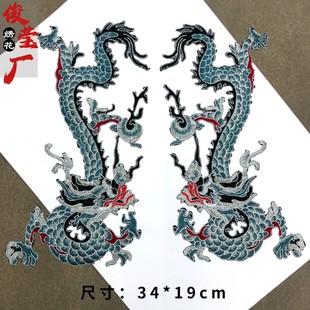 �ݳ��������D�y�̽����N 3770�ֽ�������F��������������D����