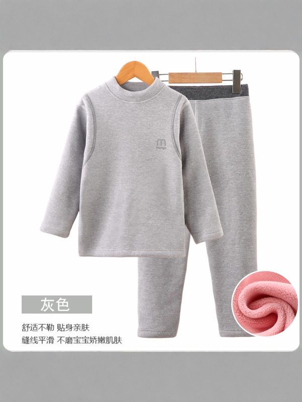 儿童新款保暖内衣套装男女中大童加绒加厚校服神器套装|undefined