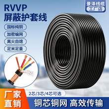 ���˼��~RVVP���ξ���|��������̖ܛ��2 3 4о���l�����o�׾�
