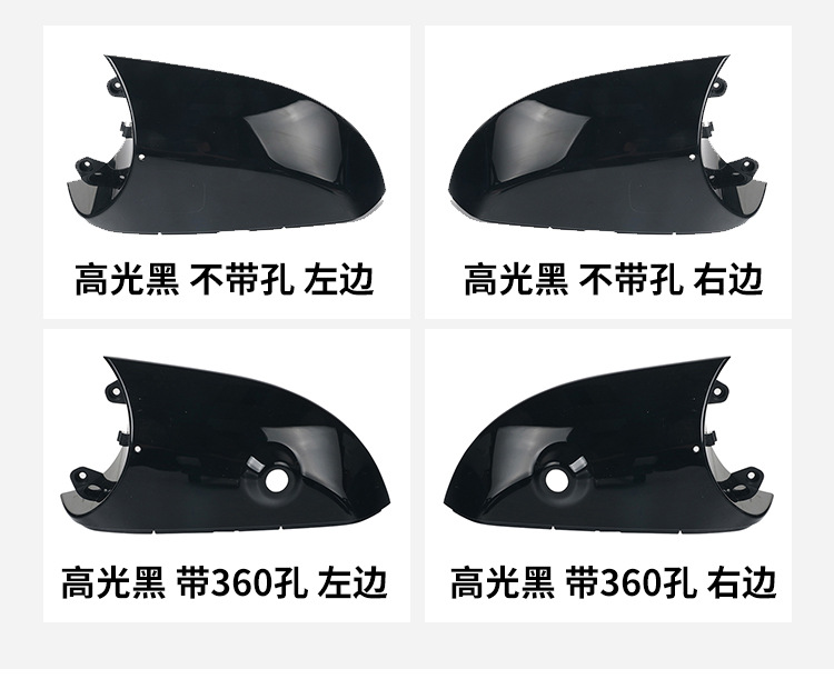 Suitable for Roewe RX5 PLUS Rear View Mirror Housing rx5plus Rear View Mirror Turn Signal Frame Lens Bottom Shell Cover