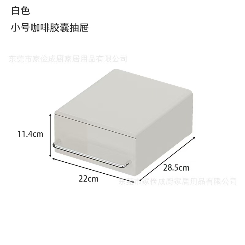 작은 보관함