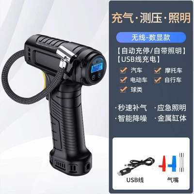 car portable tire – Hava nasosu - wireless-digital-display-model