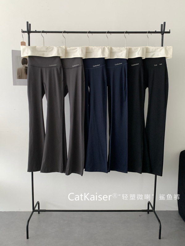 CatKaiser轻塑微喇鲨鱼裤女秋款修身显瘦高运动瑜伽可外穿打底裤|undefined