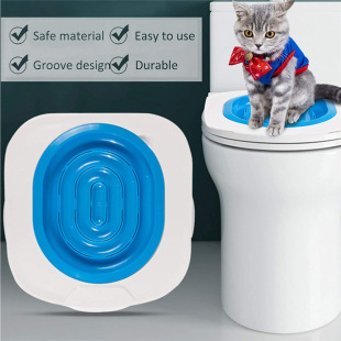Cat toilet trainer New cat toilet squatting toilet cat and dog pet supplies wholesale source factory