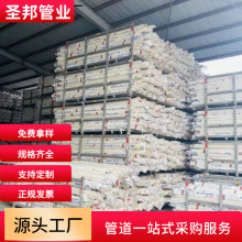 ��pvc���b�������ϴ����߾���4��20����16�^������늾���늹�25