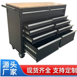 工具车;工具柜;作业平台
