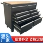 移动汽保加厚定制工具车