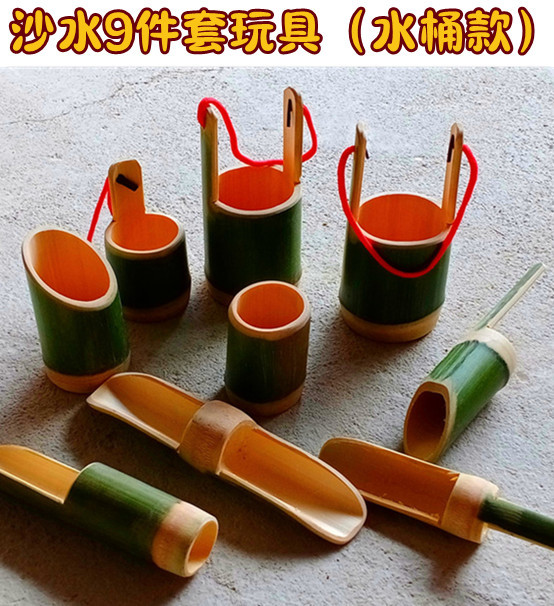 9-piece sand and water toy set [Model 2] ✓✓