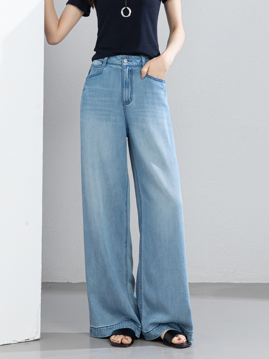 Quần jean ống rộng nữ eo cao dáng suông dài chấm đất chất lụa tencel mỏng mùa hè — Màu xanh - Chiều dài quần thông thường khoảng 103cm