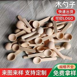 木质工艺品;其他杯子;竹木加工