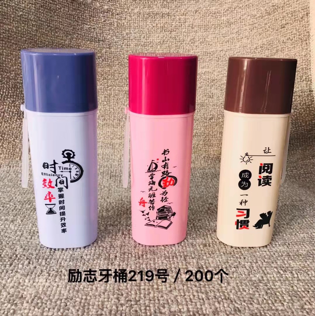 Viaje de negocios taza de lavado conjunto de caja de cepillo de dientes estudiantes portátiles con cubierta taza de cepillo de dientes viaje al por mayor dormitorio de estudiantes aparatos dentales