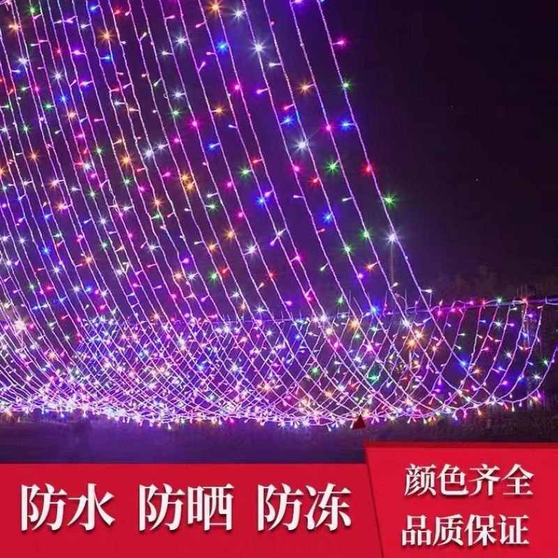 Luz LED pequeña, luz intermitente, luz de cadena, luz de gypsophila, color colorido, cambio de color, hogar al aire libre, decoración del año nuevo chino, luz de neón