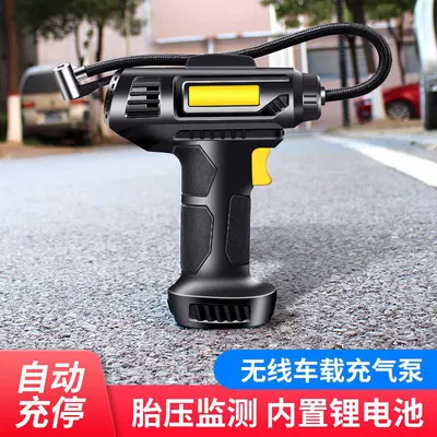 car air pump car: Hava nasosu