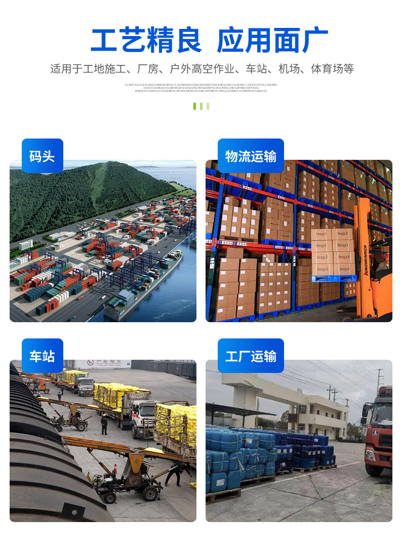 Fully Self-Propelled Scissor Lift for Outdoor High-Altitude Work, Mobile Aerial Work Vehicle, Hydraulic Lifting Platform