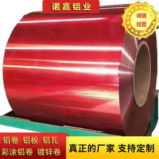 1060H183003�ʉT�X�Ͻ����ɫ�����XƤ3004�X�V�i��ʉT�X���XƤ