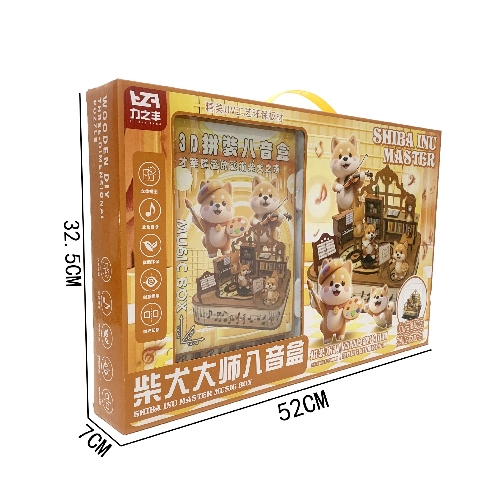 微信图片_20250622025212