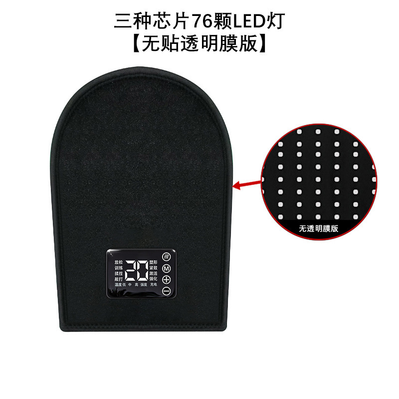 クロスボーダー家庭用赤い手袋理学療法器手美容リハビリ器携帯型ホットマッサージ手のひらマッサージ器|undefined
