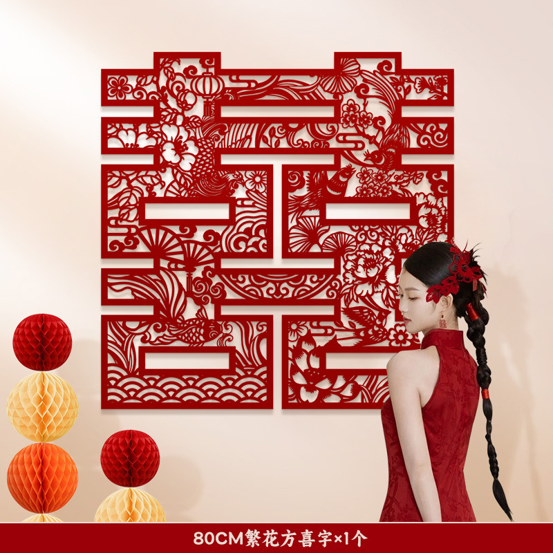 80cm blossoms fangxi [free viscose] photo shoot