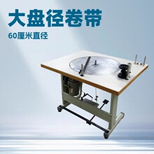 PC ܴaC C bC C 60ֱ