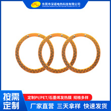 �A�μӟ�Ƭ���ȱ�늟�Ĥ�l�����|�l��Ƭ �ӟ�Ĥ�ӟ�Ƭ늟�Ƭ����