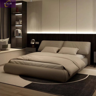 Modern Simple Italian Style Minimalist Wedding Bed Elephant Ear Leather Bed Master Bedroom Light Luxury Double Bed High-end Atmosphere