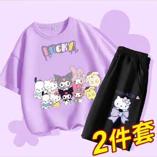 Ůͯ���b�\�Ӱٴ������b�д�ͯ�¿��n�濨ͨ�����ѝ�ɼ���