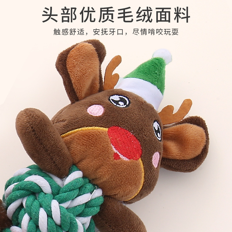 アマゾンの爆発的なペット玩具クリスマスシリーズのぬいぐるみのひもの音のおもちゃは歯ぎしりに耐えられます。|undefined