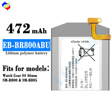 适用三星Gear S4 46mm手表电池EB-BR800ABU全新耐用工厂批发外贸