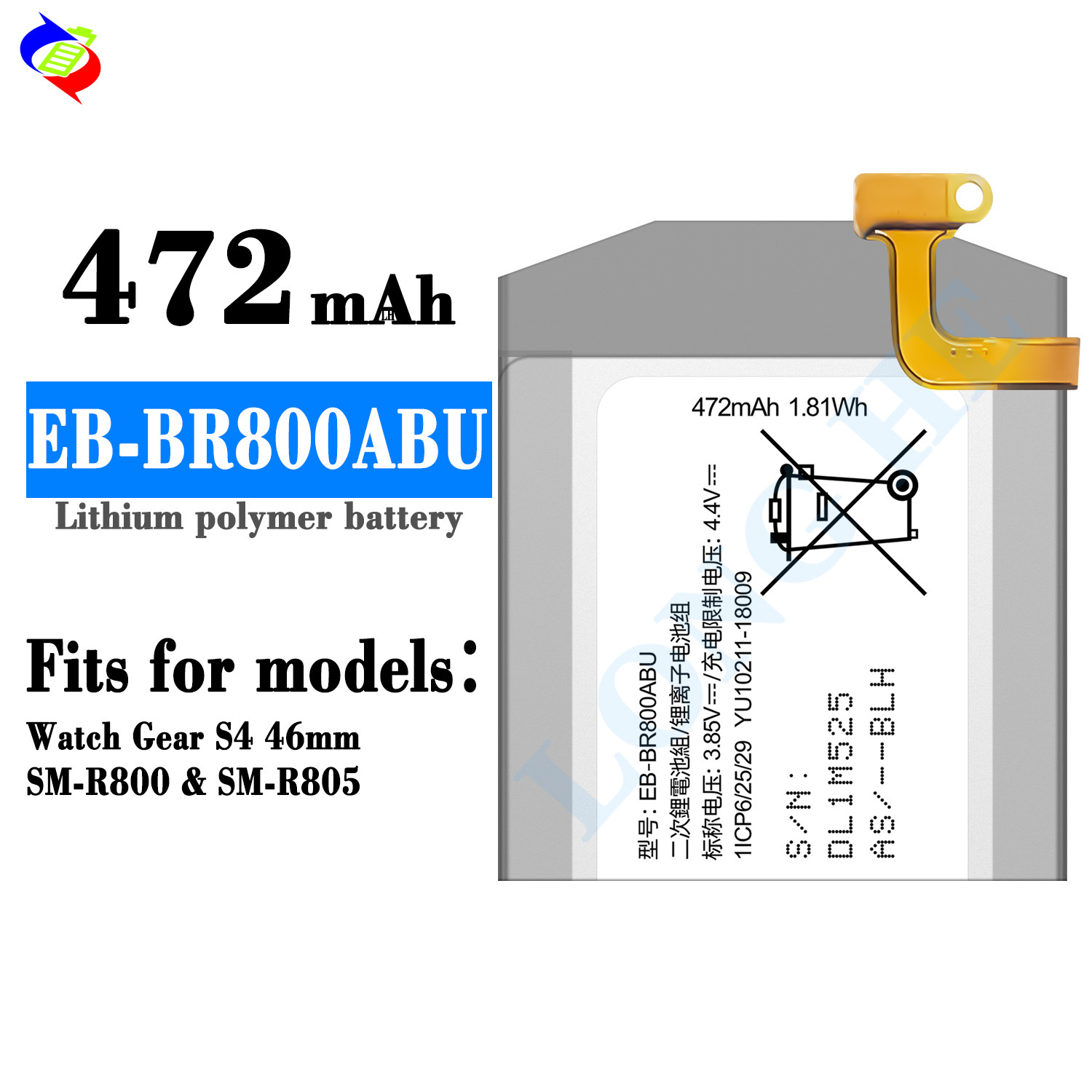 适用三星Gear S4 46mm手表电池EB-BR800ABU全新耐用工厂批发外贸