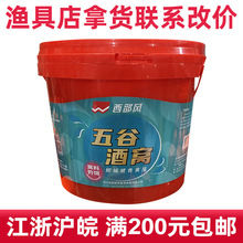 �����L�~�D��ȾƸC�Ͼ����a�~��C��Ͱ�b1400�� 16Ͱ/��