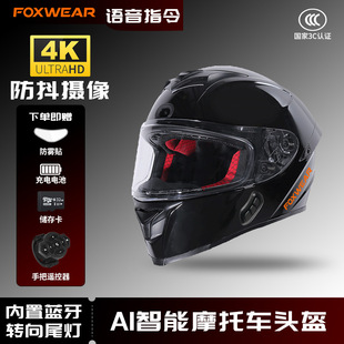 Electric Motorcycle Helmet with 4K Camera, Bluetooth Voice, Suitable for Men and Women, All-Season Full-Face Helmet, 3C Certified, Smart Camera