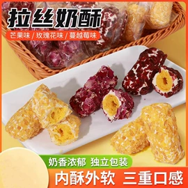 夹心饼干;蛋白棒/能量棒/燕麦饼干;饼干