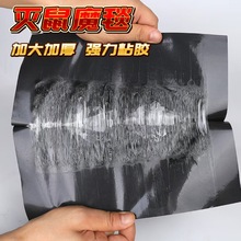 �����N����ճ��ħ̺����ħ̺�zճ������մ���������Ü���ħ̺���l