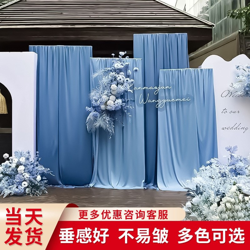 Techo de la boda cortina de seda de leche tela elástica decoración azul cortina de fondo de la sala de bodas coreana