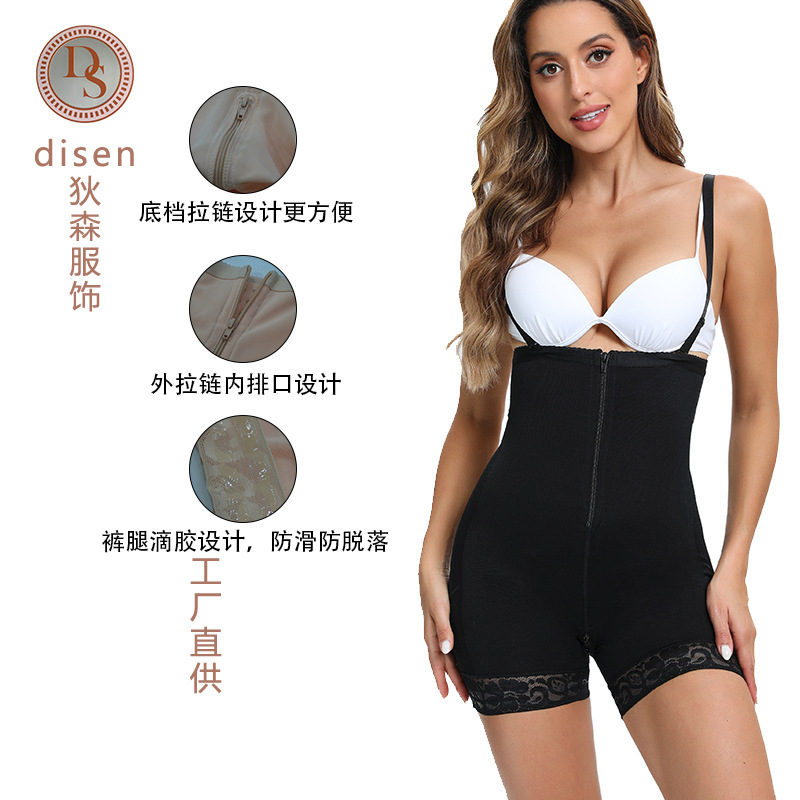 New European and American Tight Abdominal Pants Breathable Shaping High Waist Hip-lifting Pants Waist-lifting Hip-lifting One-piece Shaping Clothes