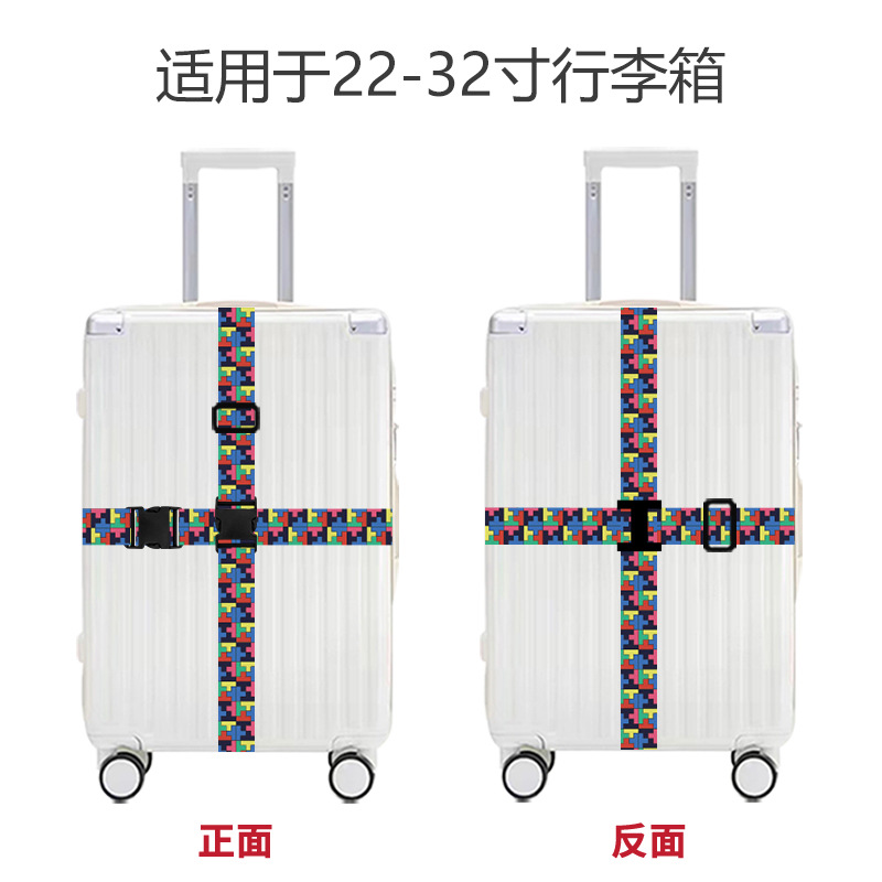 Cross-Border Polyester Cross Buckle Luggage Strap, Cartoon Ethnic Style Anti-Theft Luggage Strap