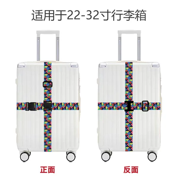 Cross-Border Polyester Cross Buckle Luggage Strap, Cartoon Ethnic Style Anti-Theft Luggage Strap