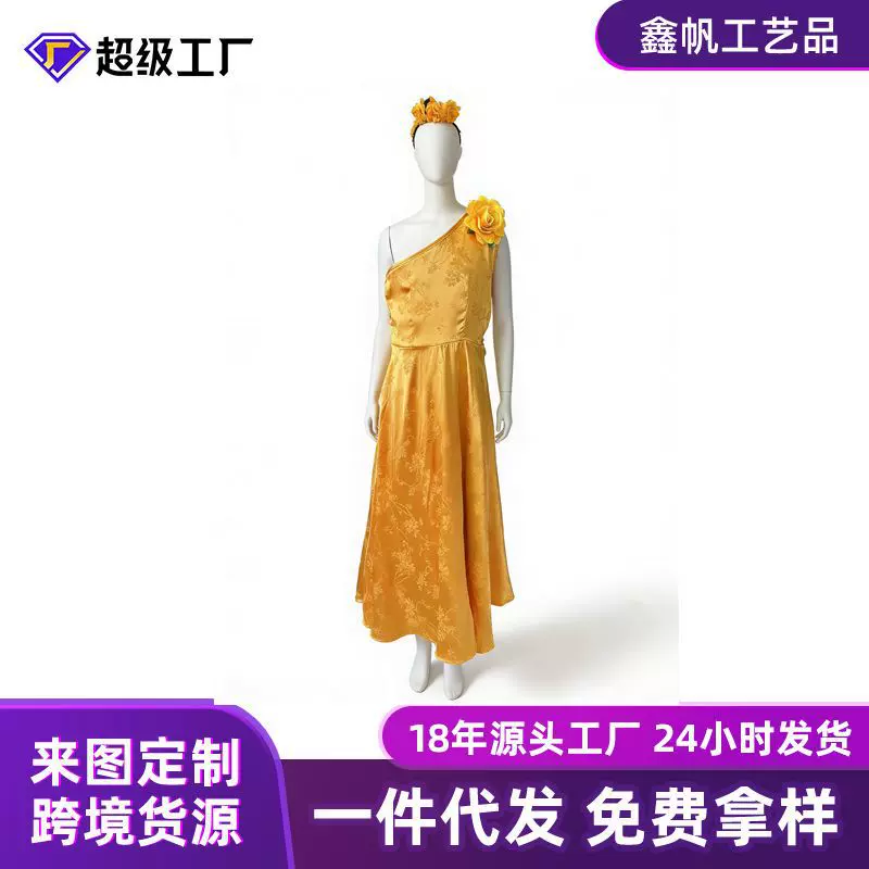 亚马逊新款疯狂动物城2cos服儿童成人朱迪黄色礼服狐狸尼克晚礼服