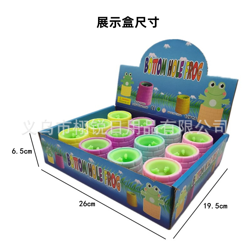 展示盒尺寸.JPG